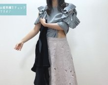 油管小姐姐 NANA 在线换衣 每天一款内衣视频【5V/322MB】
