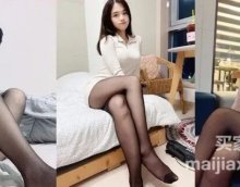 黑丝性感小女友 Yuju 生活照自拍视频下载【719P/41V/209MB】