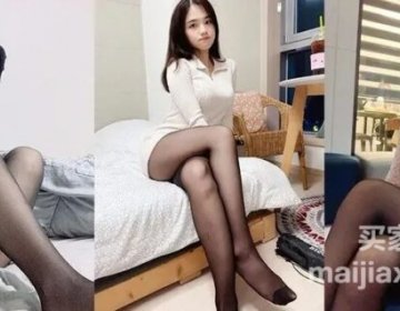 黑丝性感小女友 Yuju 生活照自拍视频下载【719P/41V/209MB】