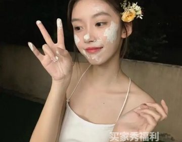 抖音“你的欲梦”8分04秒隐私视频泄露事件！