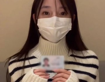 22岁博主留遗书自杀，曾实名举报某高管权色交易，拒绝百万封口费