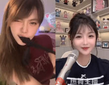 这还不算擦边？周淑怡"擦边舞"遭群嘲，立志要向其他女主播学习