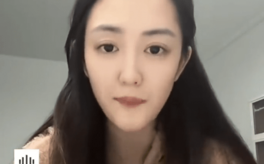 “最美通缉犯”出狱成主播？欲当女网红开直播，账号被无限期禁言