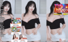 韩国 Sooplive（AfreecaTV）多位主播 精彩热舞福利视频合集下载 第547季【44V/8.5G】