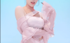 哔哩哔哩（bilibili）热舞主播 小深深儿 2025年1月+2月+4月直播热舞视频合集下载【56V/13.4G】