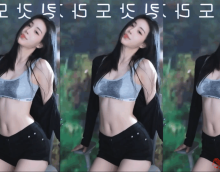 韩国 Sooplive（AfreecaTV）多位主播 精彩热舞福利视频合集下载 第548季【51V/11.1G】