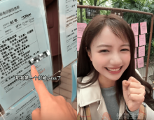美女主播 洛丽塔大哥 探访相亲角，有车有房有存款，却不如衣着朴素的女助理？