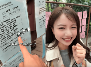美女主播 洛丽塔大哥 探访相亲角，有车有房有存款，却不如衣着朴素的女助理？