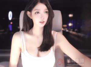 米娜自曝过不了婚检，没人愿意娶女主播当老婆，害怕生娃不想结婚