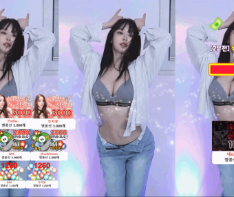 韩国 Sooplive（AfreecaTV）多位主播 精彩热舞福利视频合集下载 第551季【72V/16.5G】
