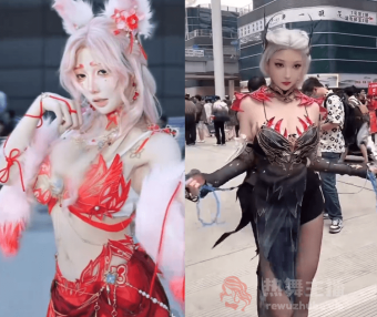 服装太"大胆"？米娜漫展 Cos 被超管盯上，接连遭“连环封禁”