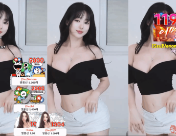 韩国 Sooplive（AfreecaTV）多位主播 精彩热舞福利视频合集下载 第547季【44V/8.5G】