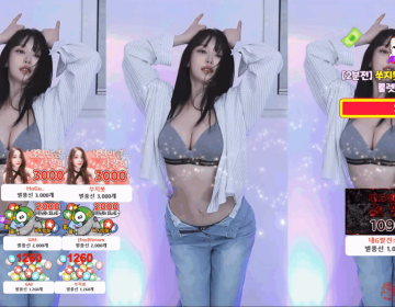韩国 Sooplive（AfreecaTV）多位主播 精彩热舞福利视频合集下载 第551季【72V/16.5G】